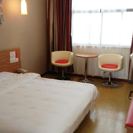 Thank Inn Chain Hotel Henan Xinyang Train Station Gongqu Road Екстериор снимка
