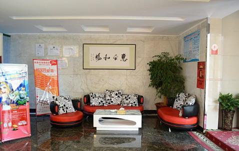 Thank Inn Chain Hotel Henan Xinyang Train Station Gongqu Road Екстериор снимка
